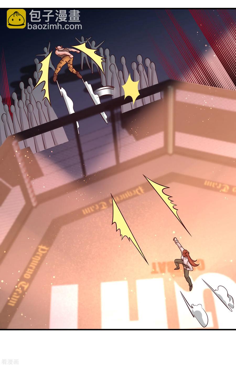 57-还得我上-第58话