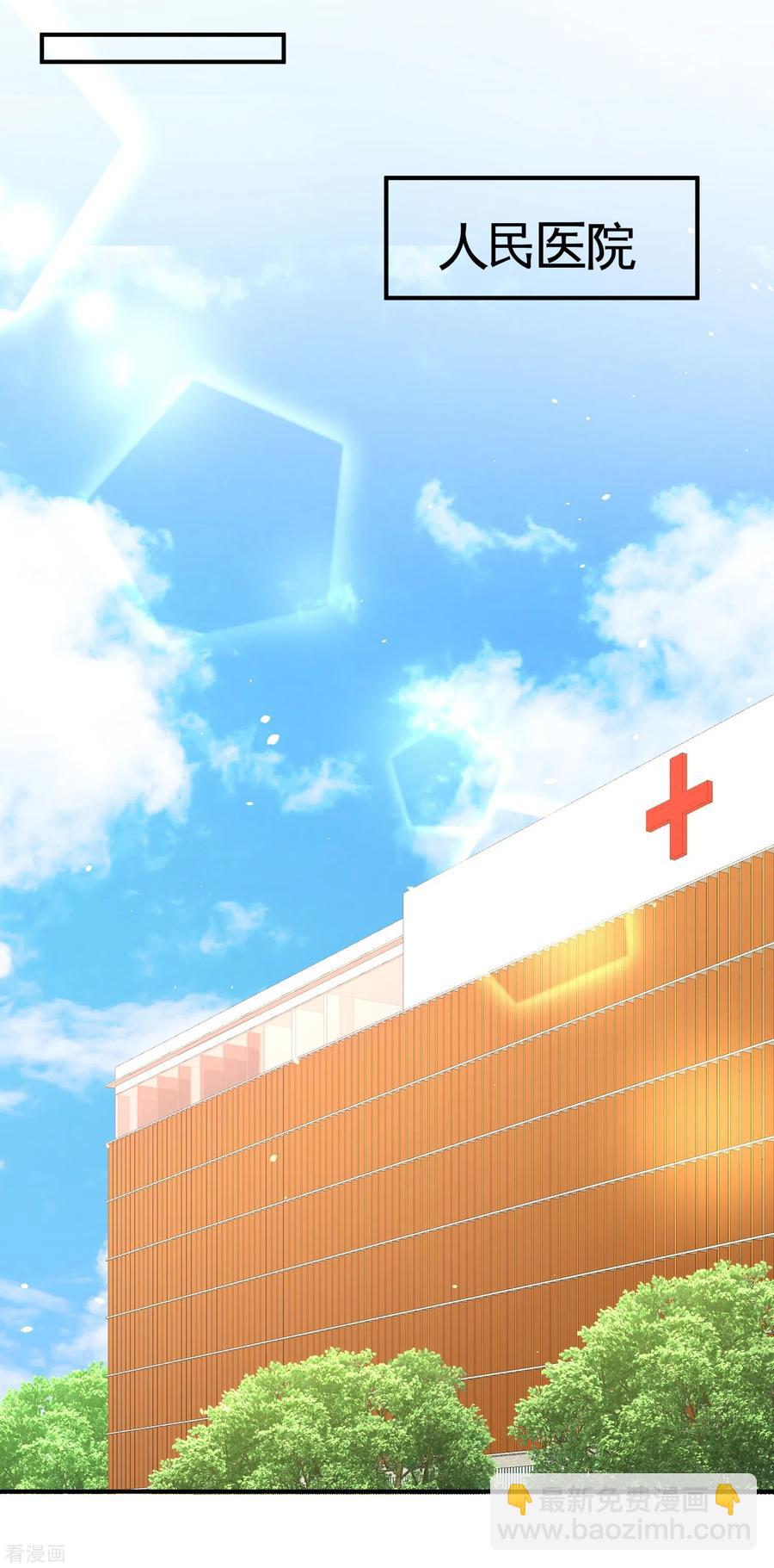 59-小人密谋-第60话