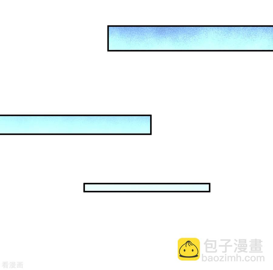 61-处处使绊子-第62话