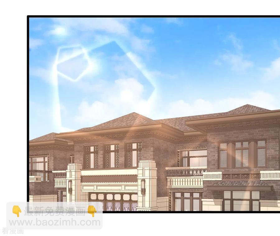 63-好像爱上了-第64话