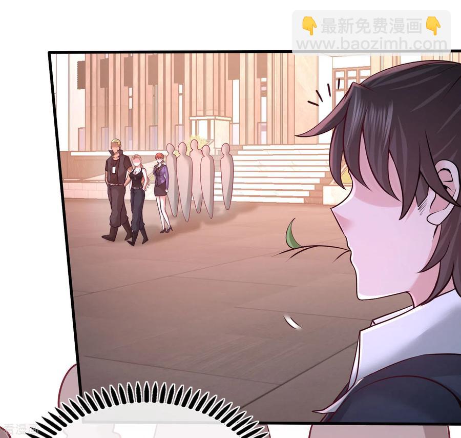 65-围剿刺峰-第66话