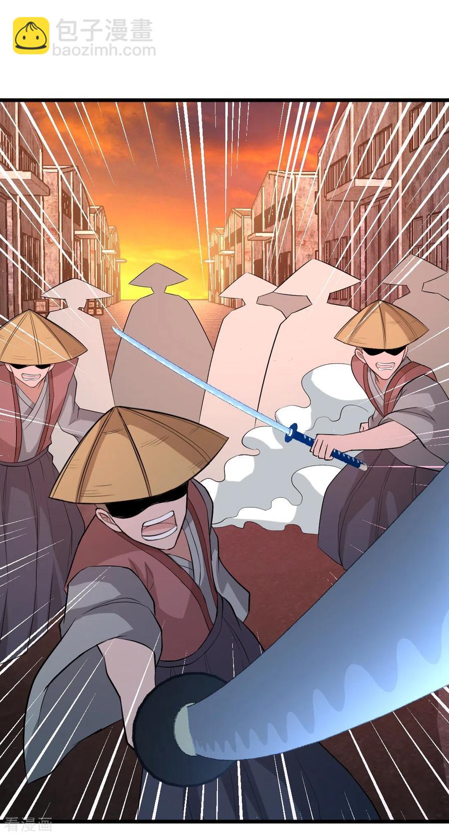 67-陷害张玄-第68话