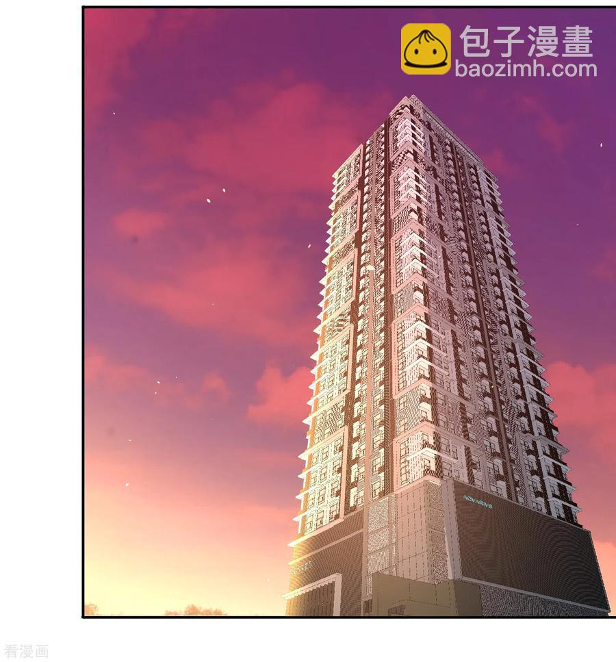 69-挖墙脚-第70话