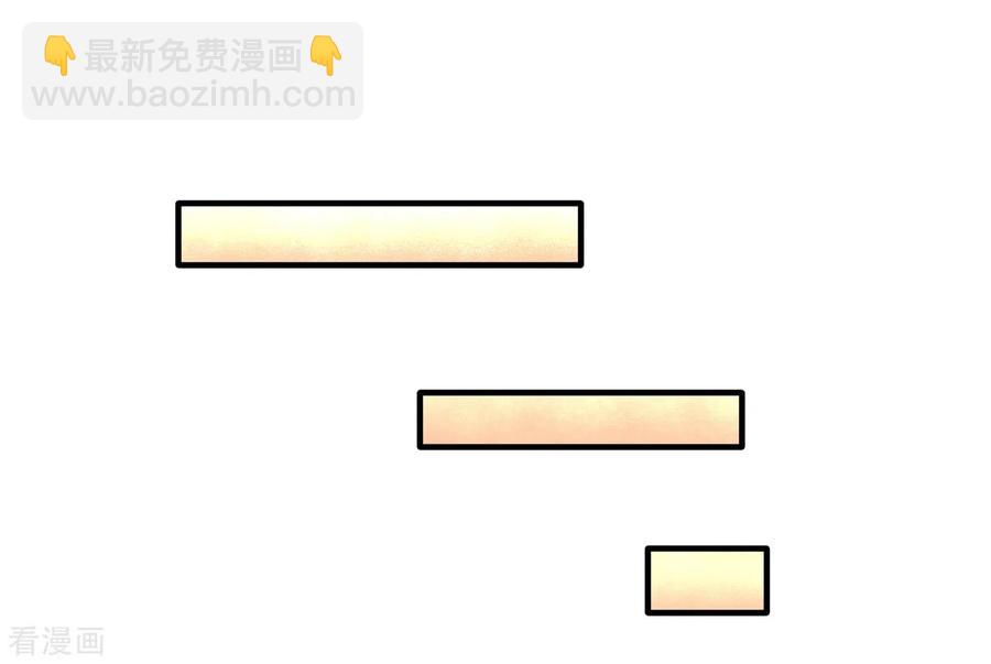 73-韩温柔离开-第74话