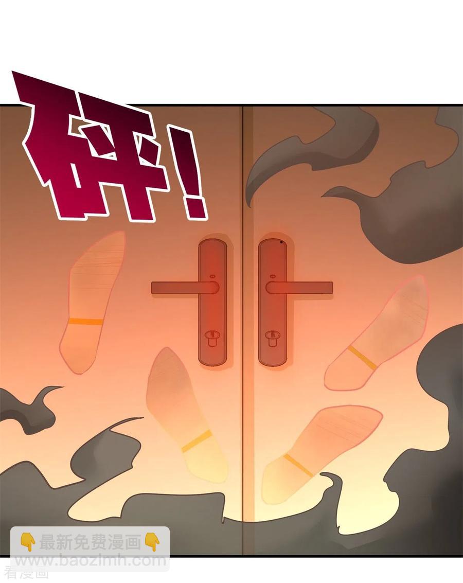 77-火场救人-第78话