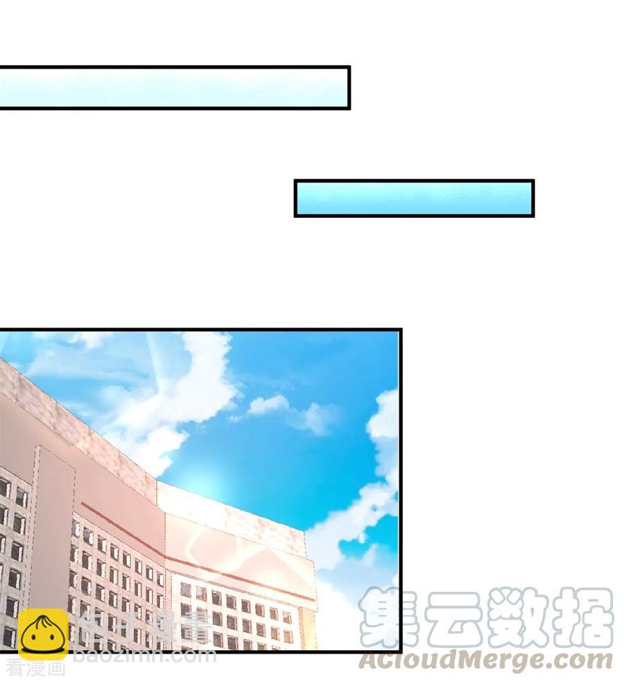 79-兄弟姐妹-第80话