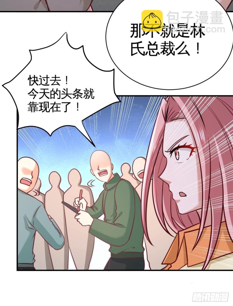 89-真相大白-第90话