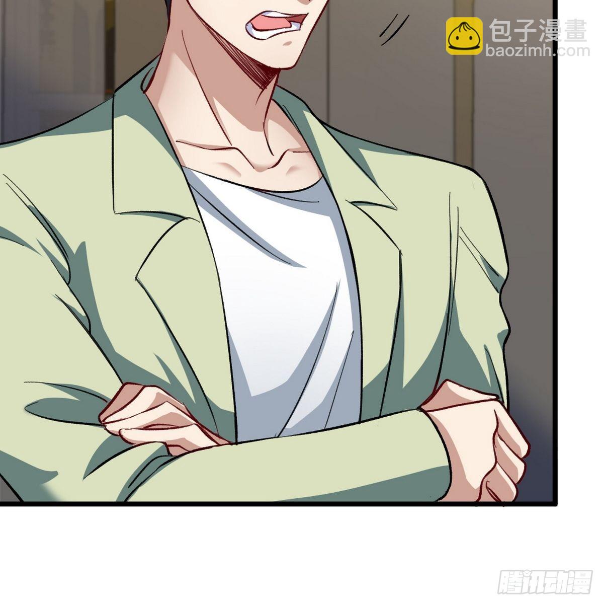 95-十九楼-第96话