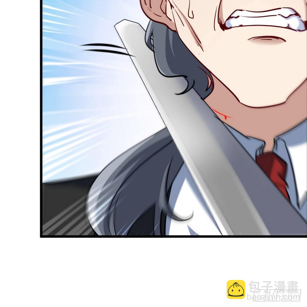 95-十九楼-第96话