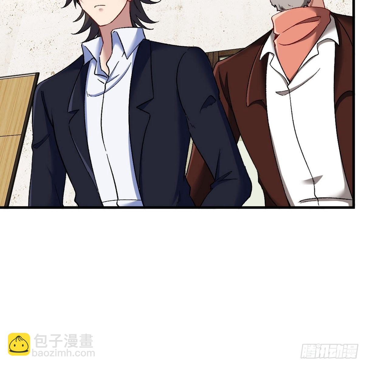 95-十九楼-第96话