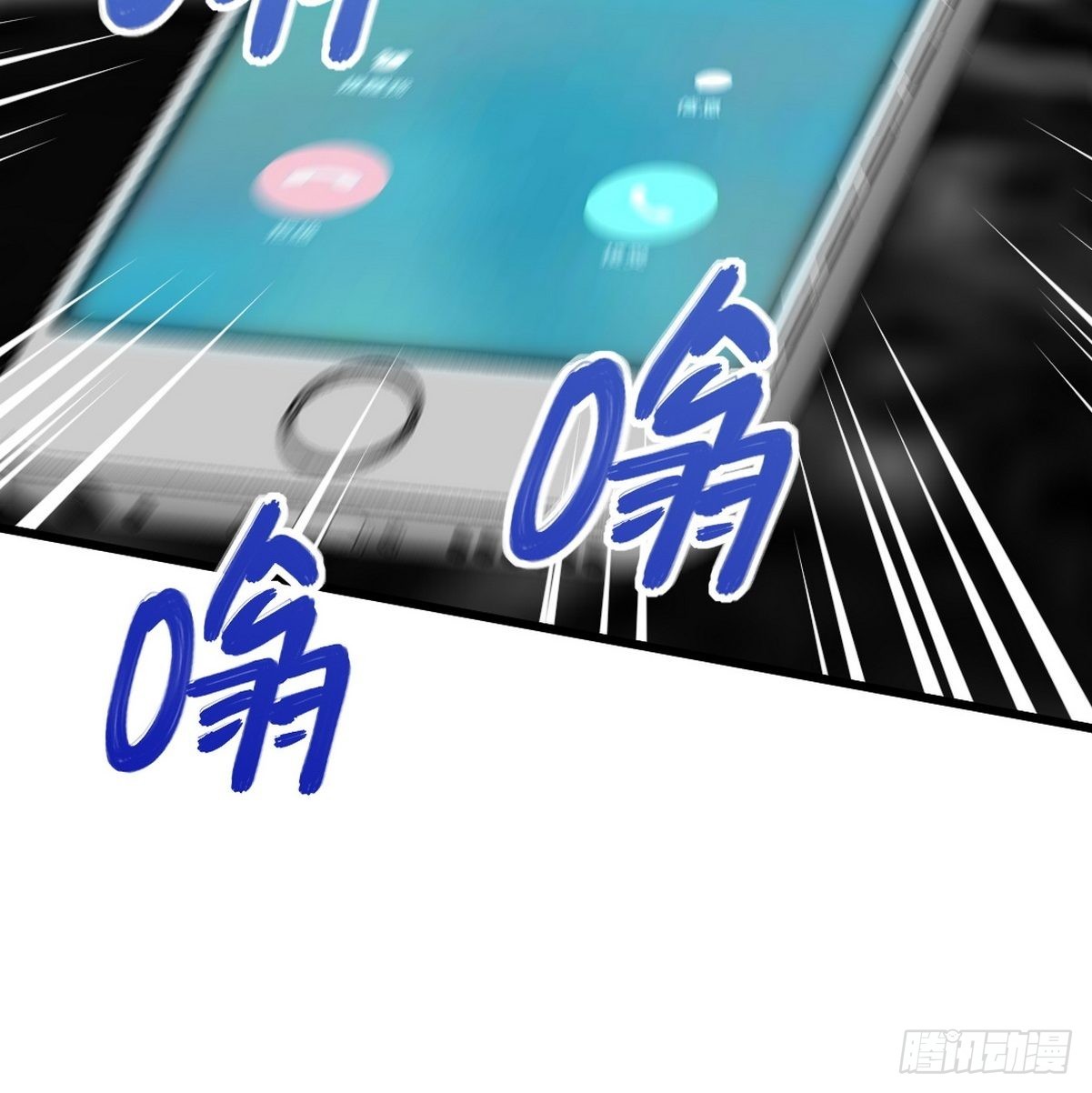 97-要命的项目-第98话