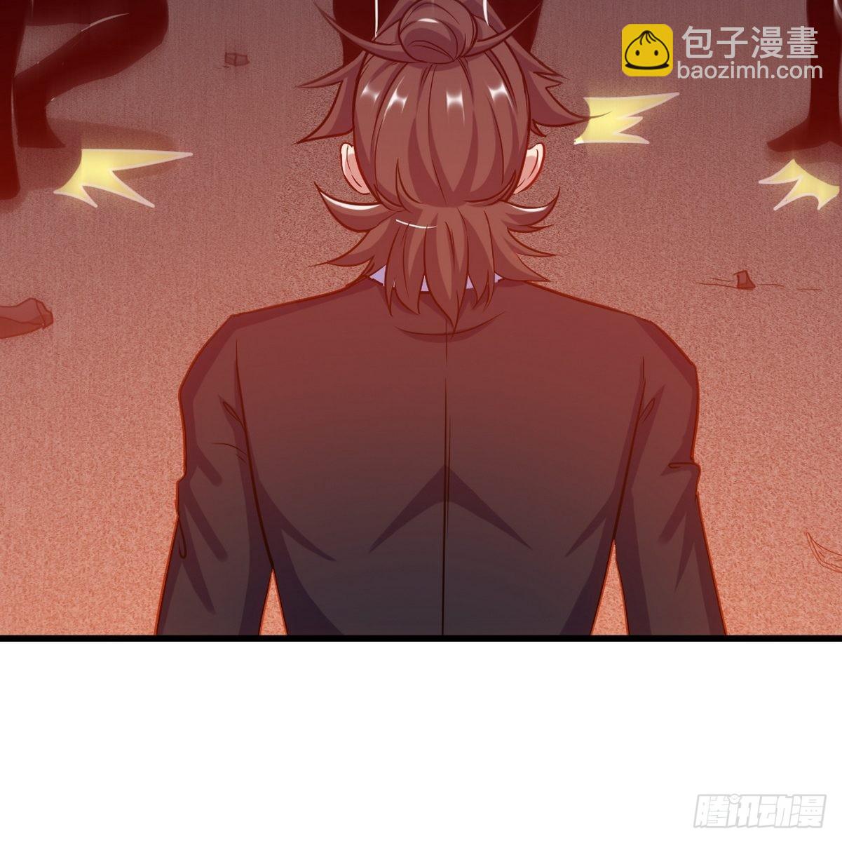 99 夜访办事处-第100话
