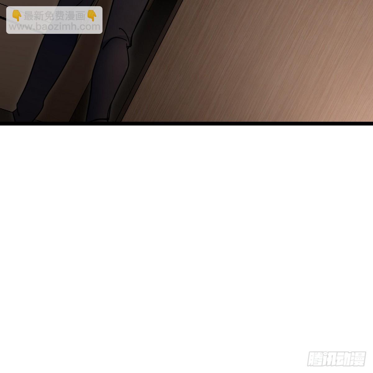 99 夜访办事处-第100话