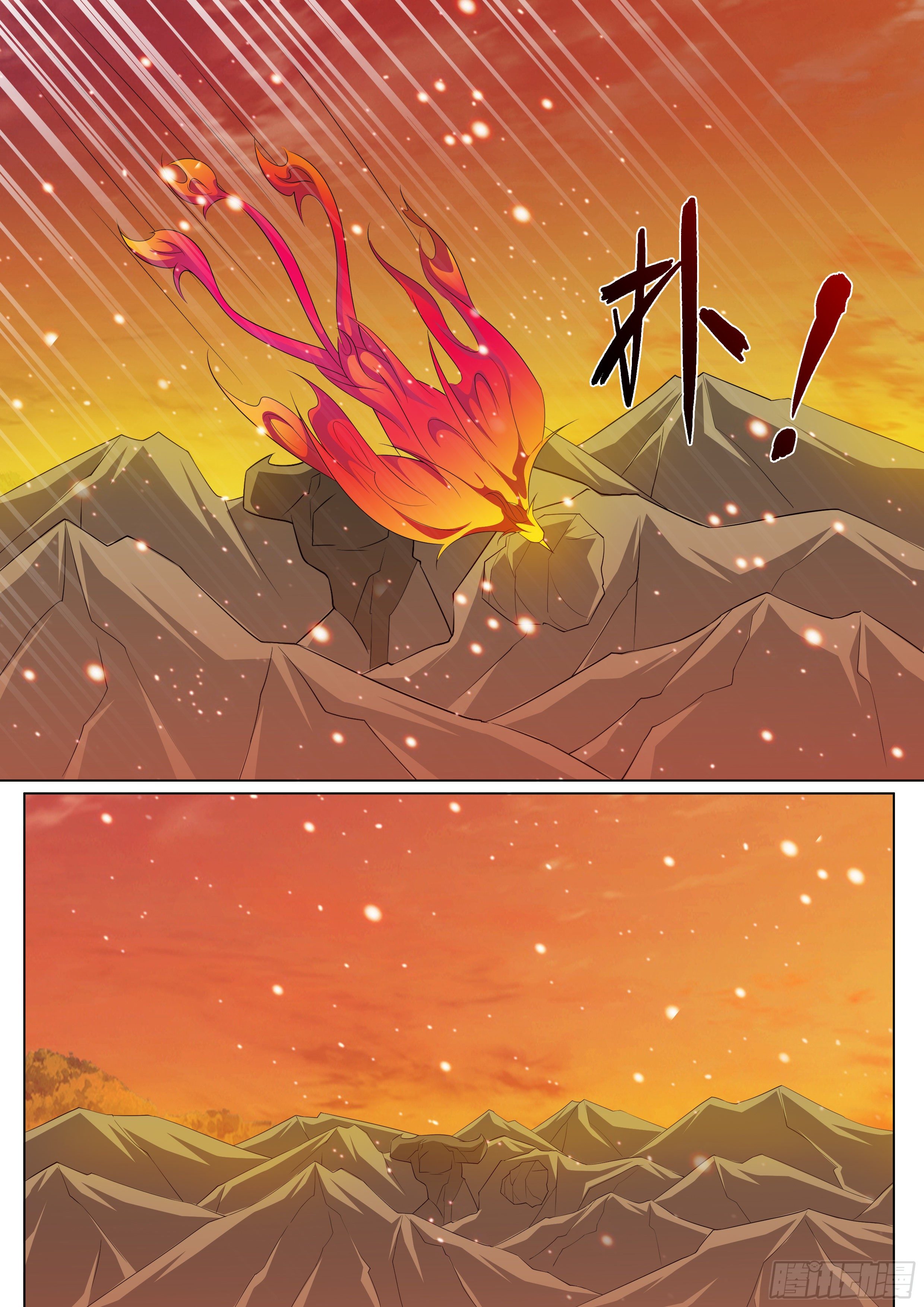 第一百零八话：惊扰巨兽！-第110话