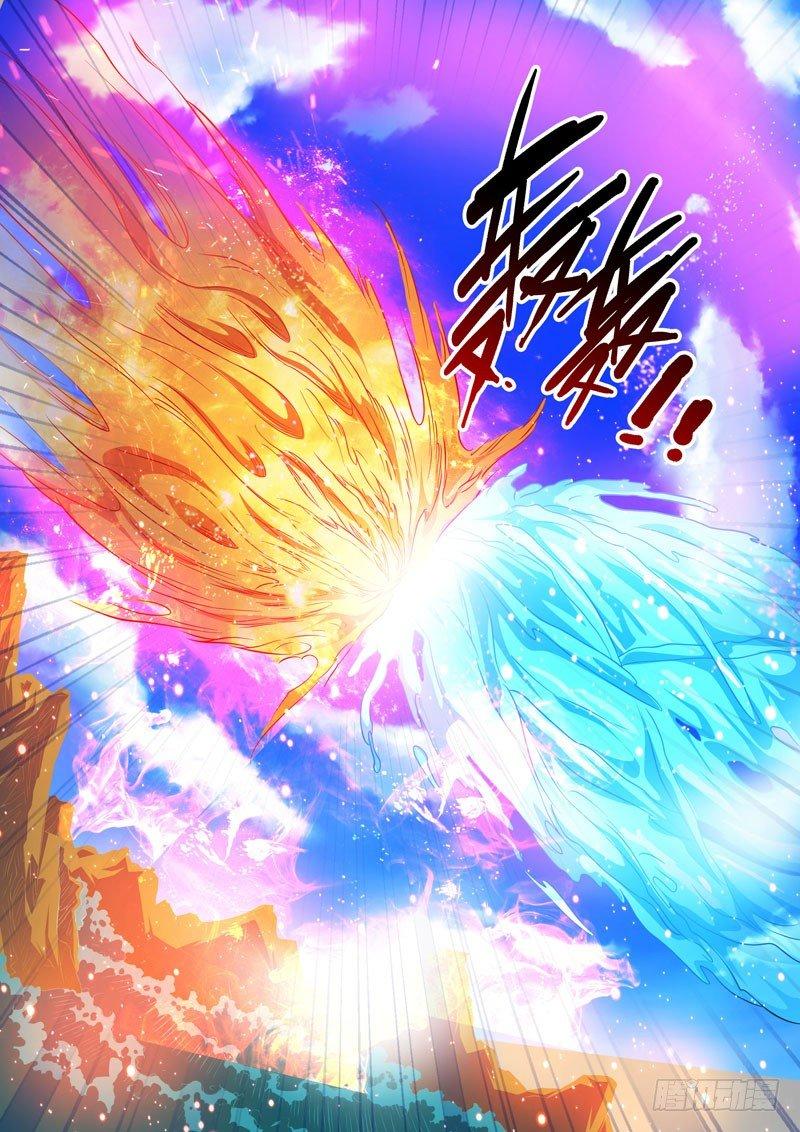 第十五话：红蓝对决！-第16话
