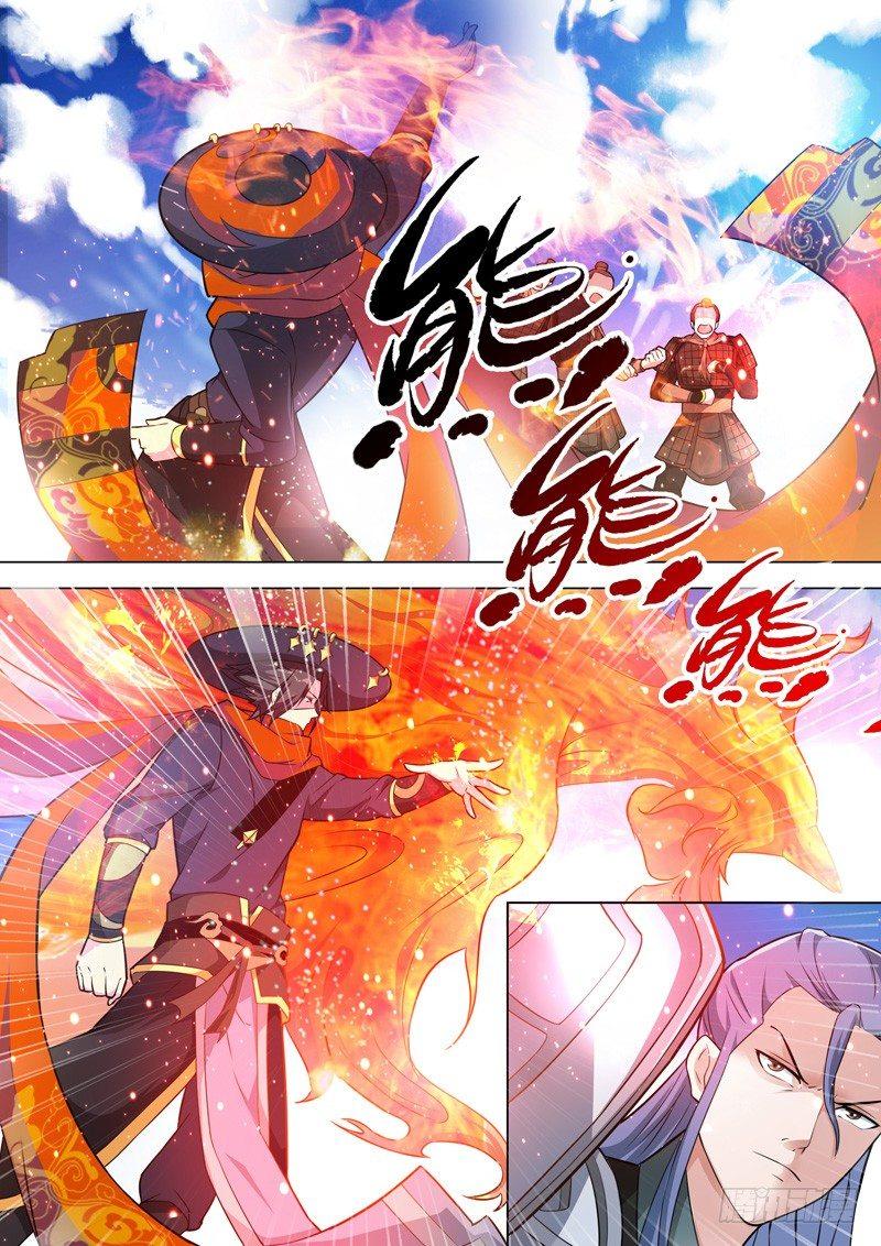 第二十二话：师父的安排？-第24话