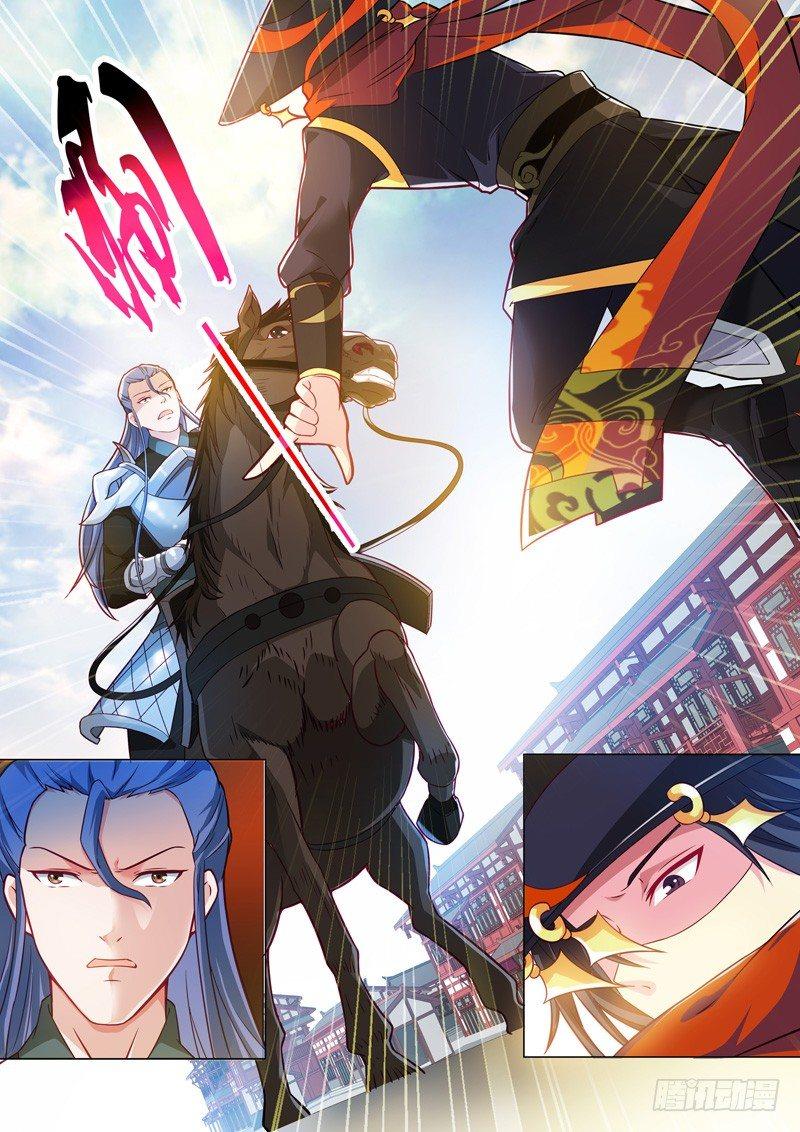 第二十二话：师父的安排？-第24话