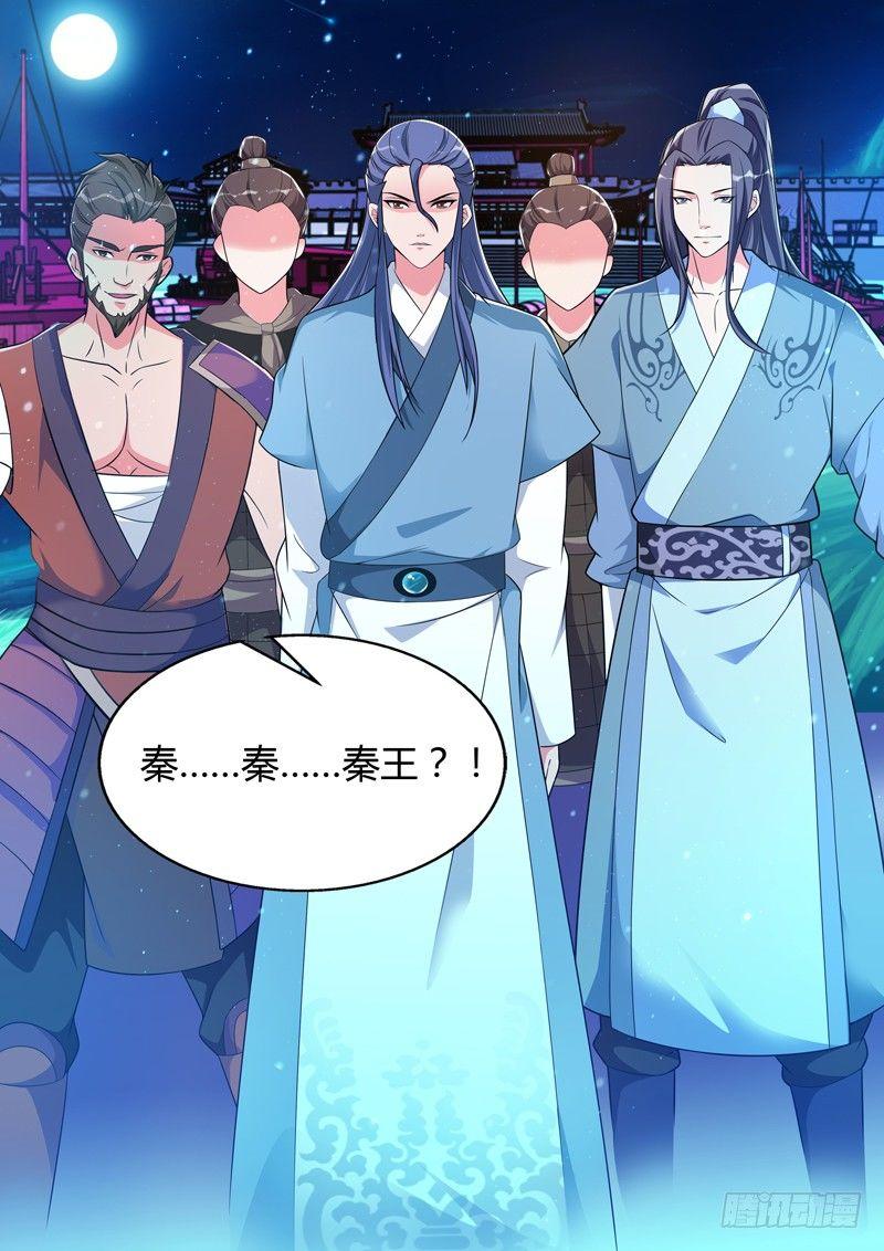 第三十四话：遭遇战！-第36话