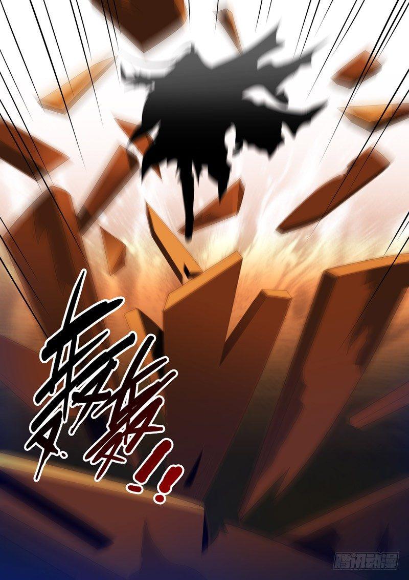 第四十话：诸神之战！-第42话