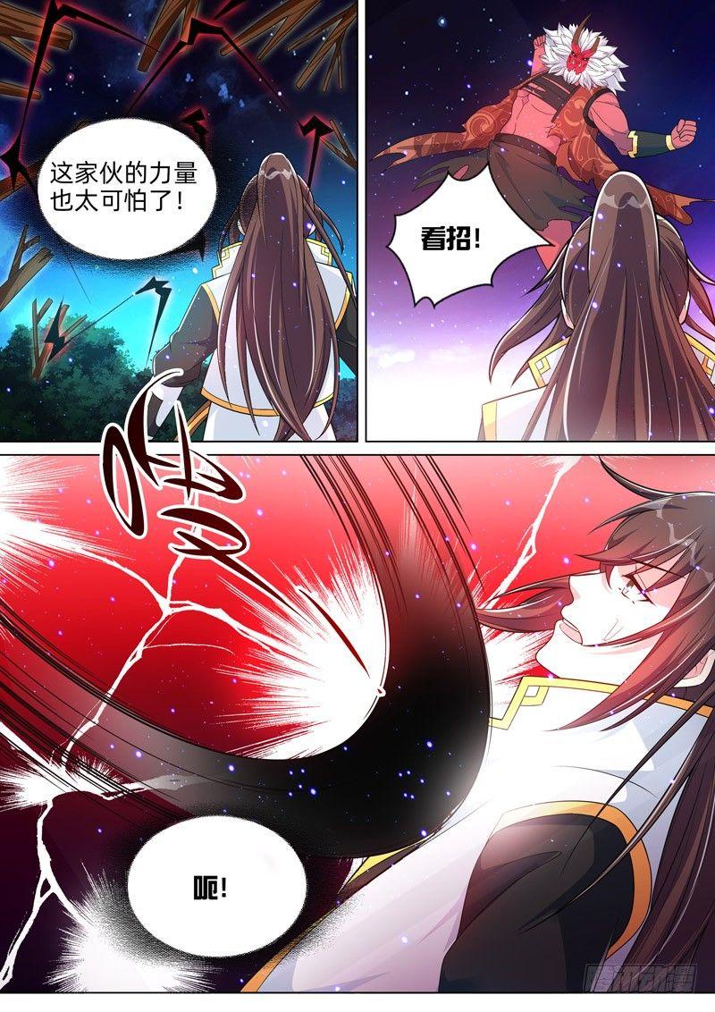 第四十二话：打不死的小强！-第44话