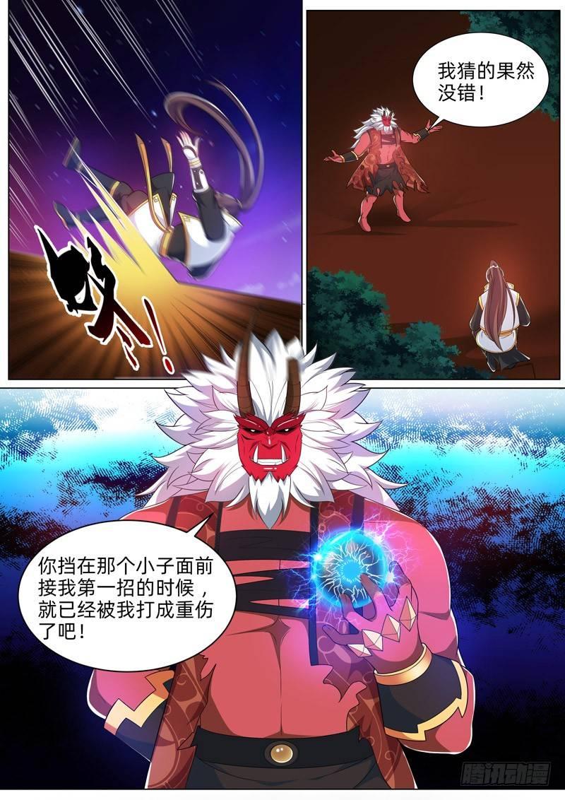 第四十二话：打不死的小强！-第44话