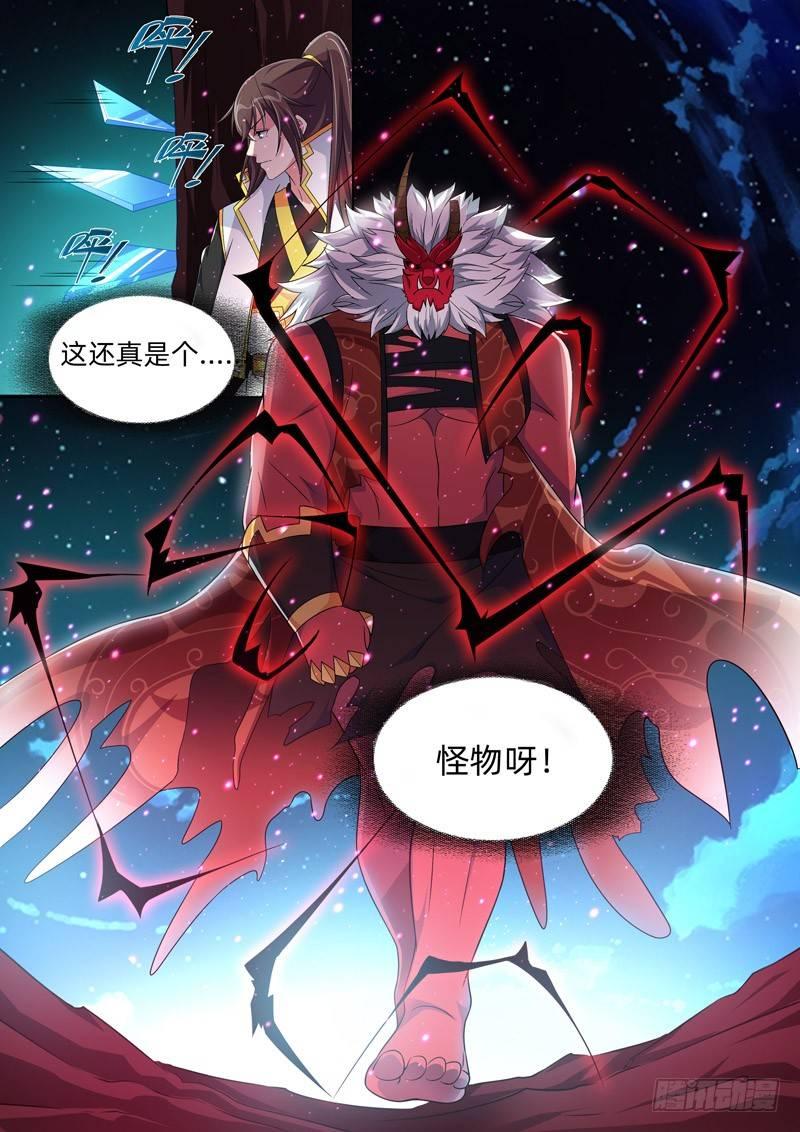 第四十二话：打不死的小强！-第44话