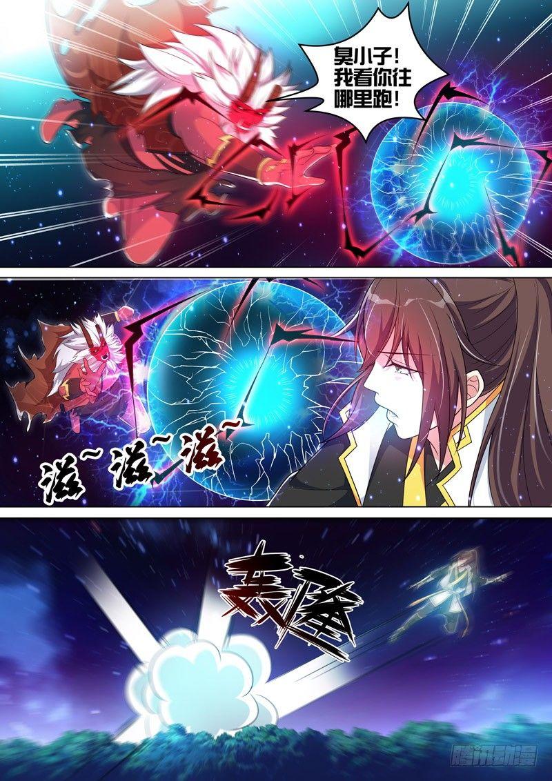 第四十二话：打不死的小强！-第44话