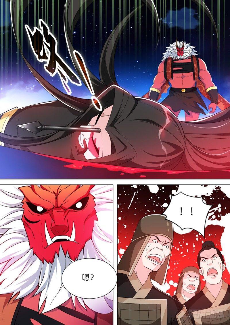 第四十四话：复活？变强？-第46话