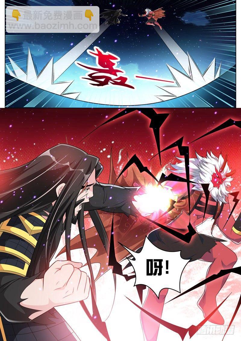 第四十四话：复活？变强？-第46话