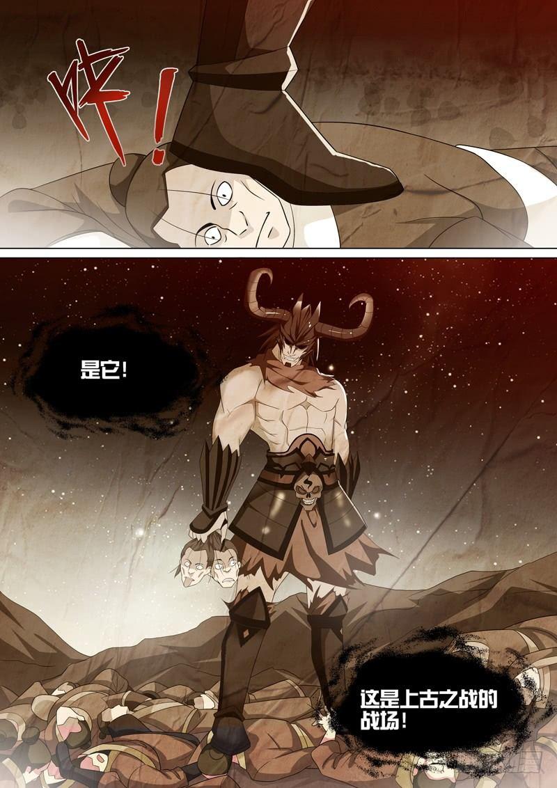 第五十四话：魔神现世！-第56话