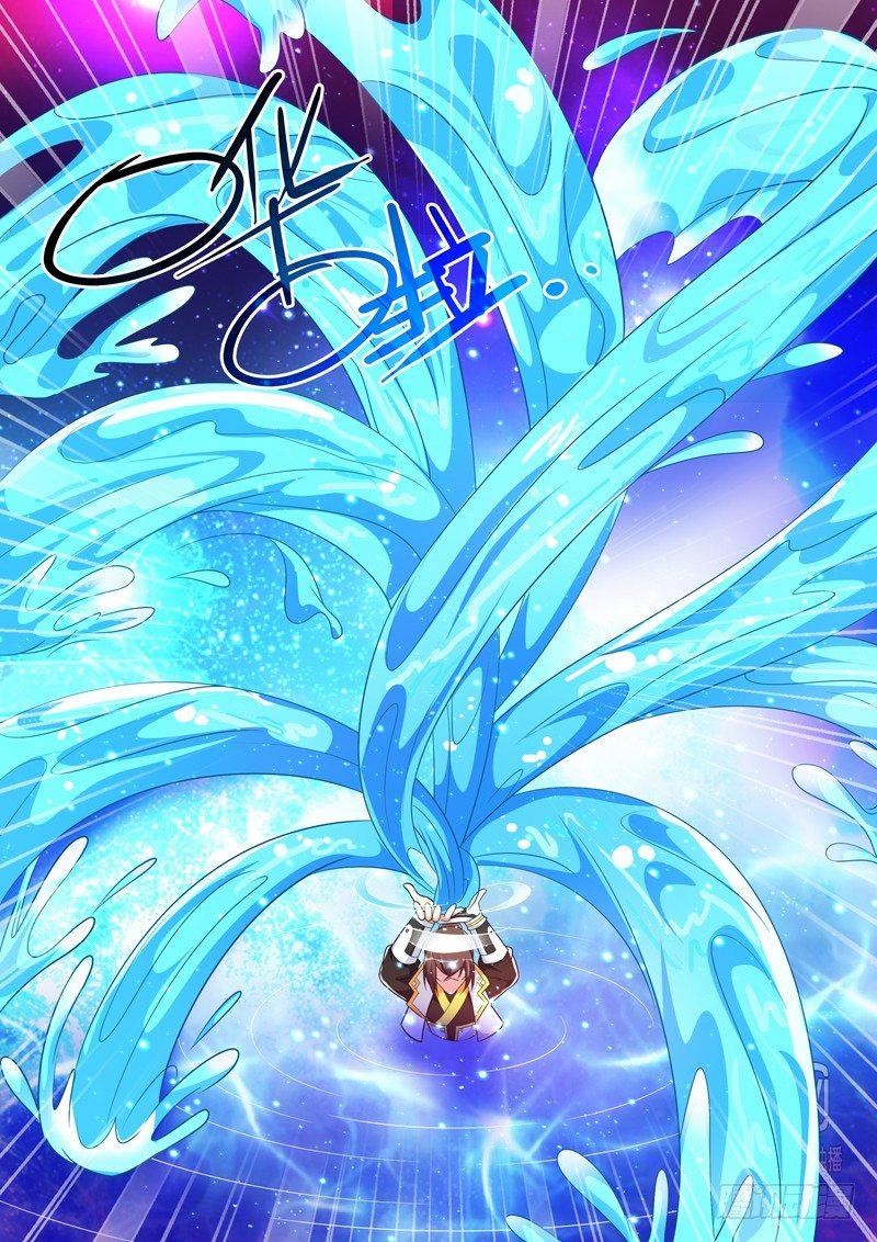 第五十六话：观音有泪！-第58话