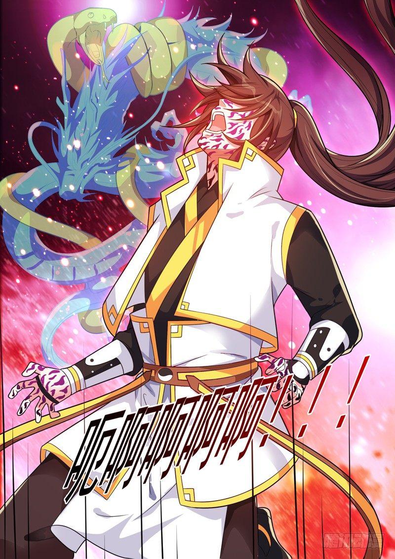 第六十话：相柳！-第62话
