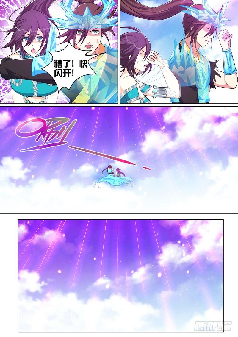 第七十六话：抉择！-第78话