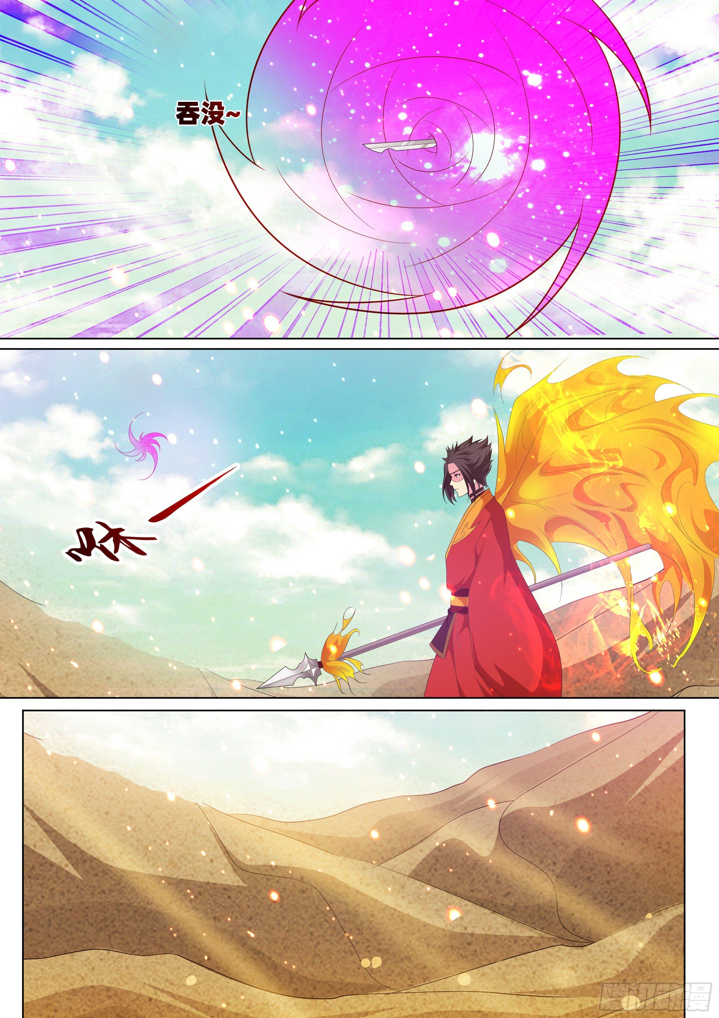 第九十二话：可怕的残躯！-第94话