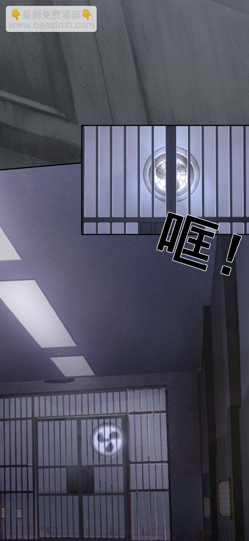 第1话 我回来了-第2话