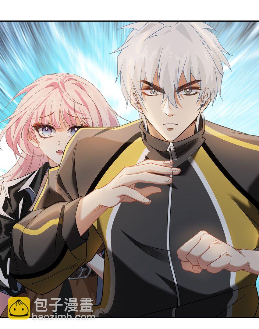 第9话 我看你们谁敢动-第10话