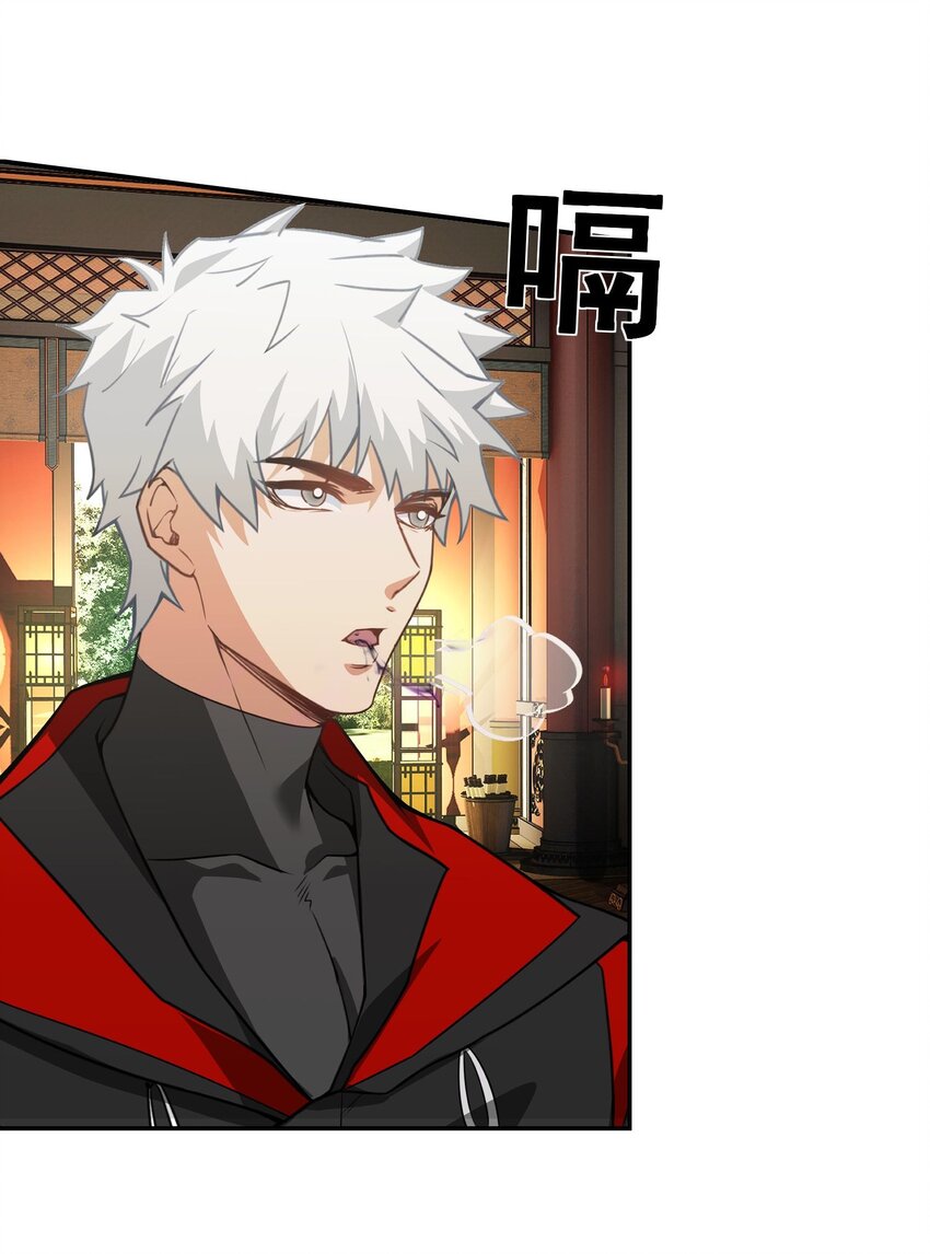 第15话 烧龙椅-第16话