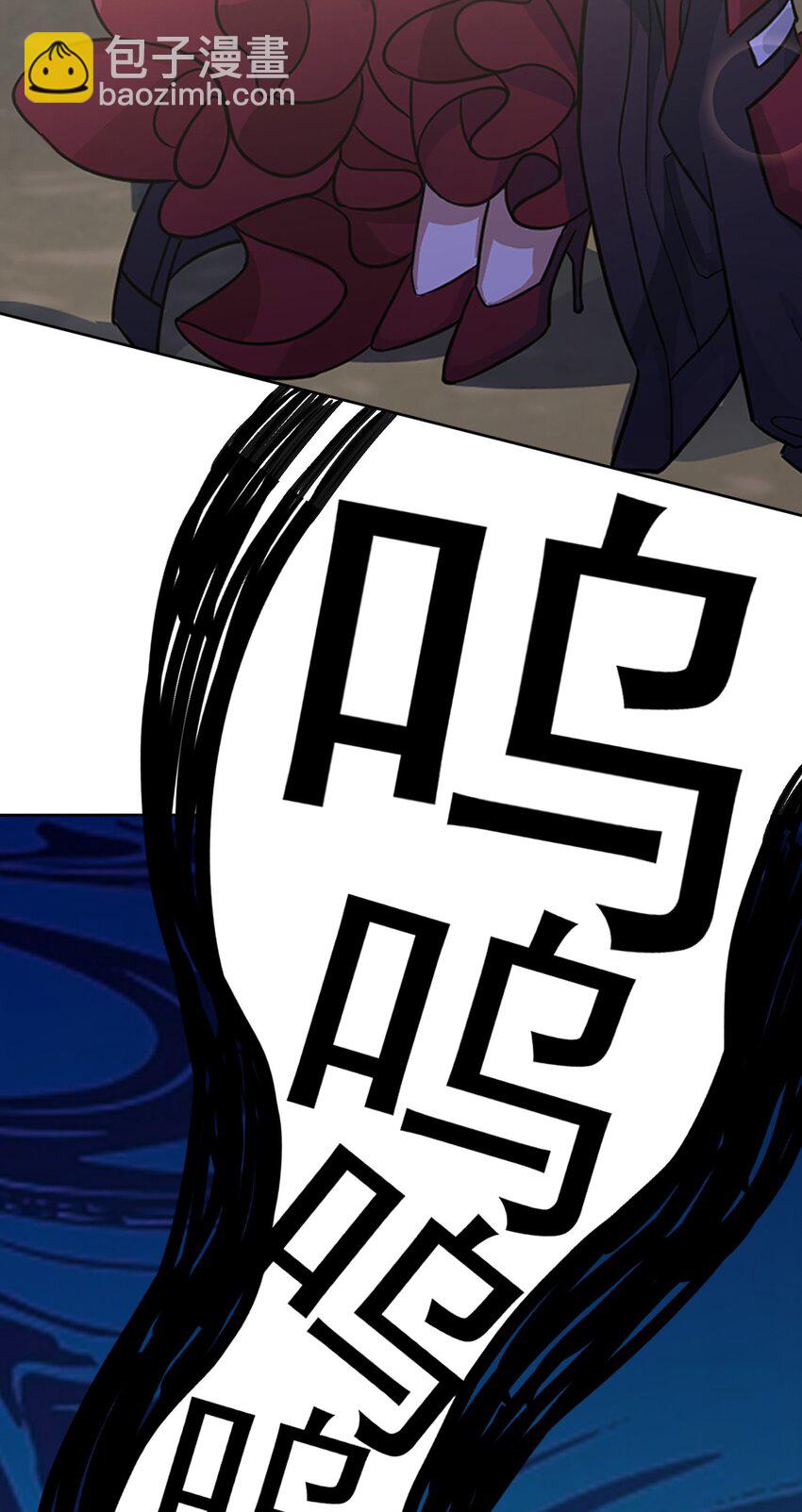 第23话 再找个秃头-第24话