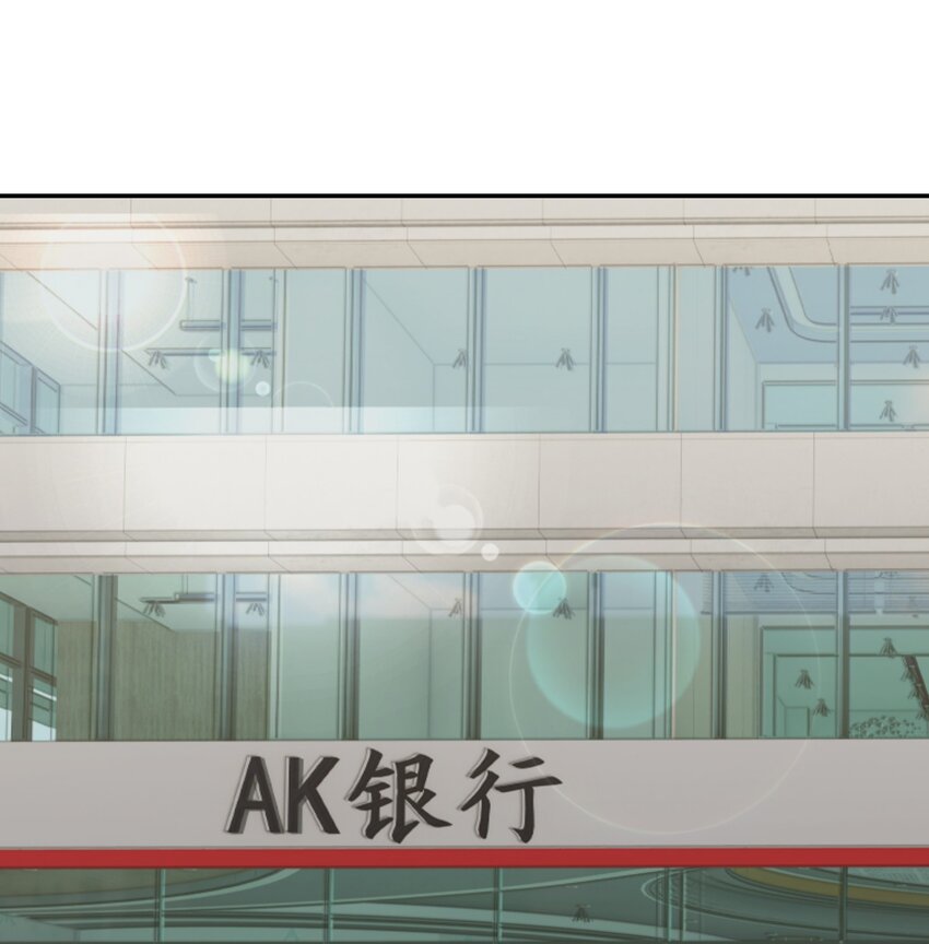 第25话 至尊VIP-第26话