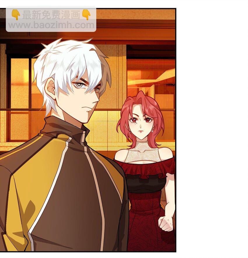 第3话 九转还魂针-第4话
