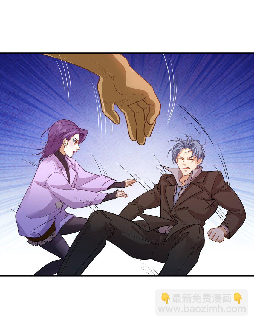 第33话 我不会走的-第34话