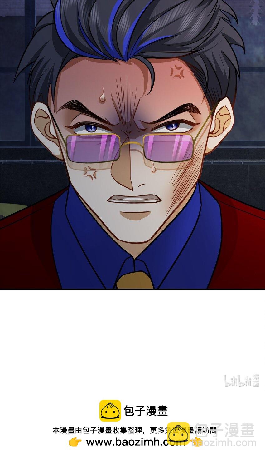 第37话 让我觉得恶心-第38话