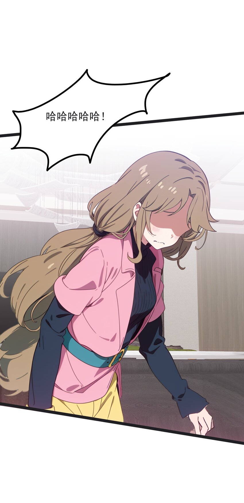 第43话 同学聚会(1/2)-第44话