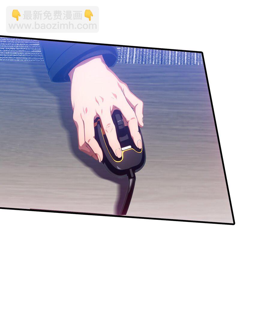 第43话 同学聚会(1/2)-第44话