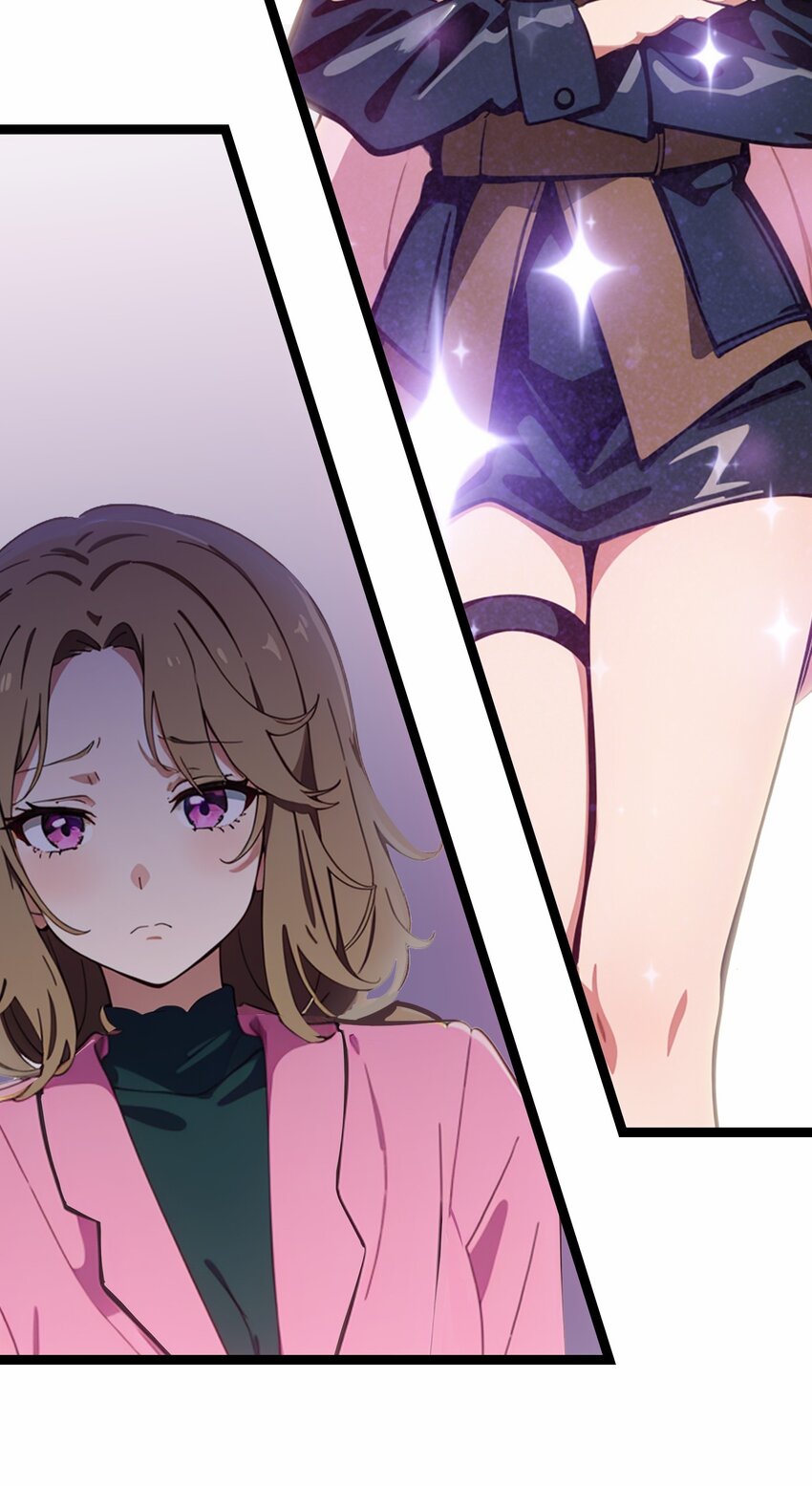 第51话 陈董(1/2)-第52话