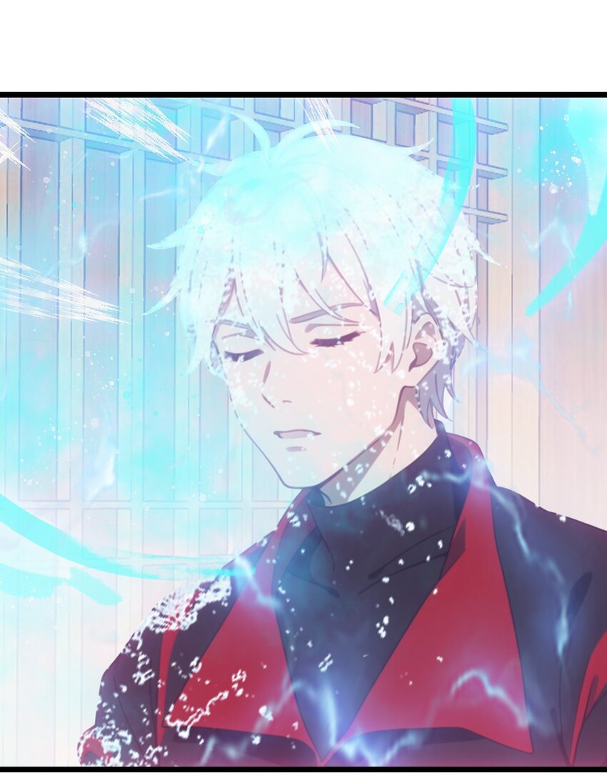 第55话 我是你大爷(1/2)-第56话