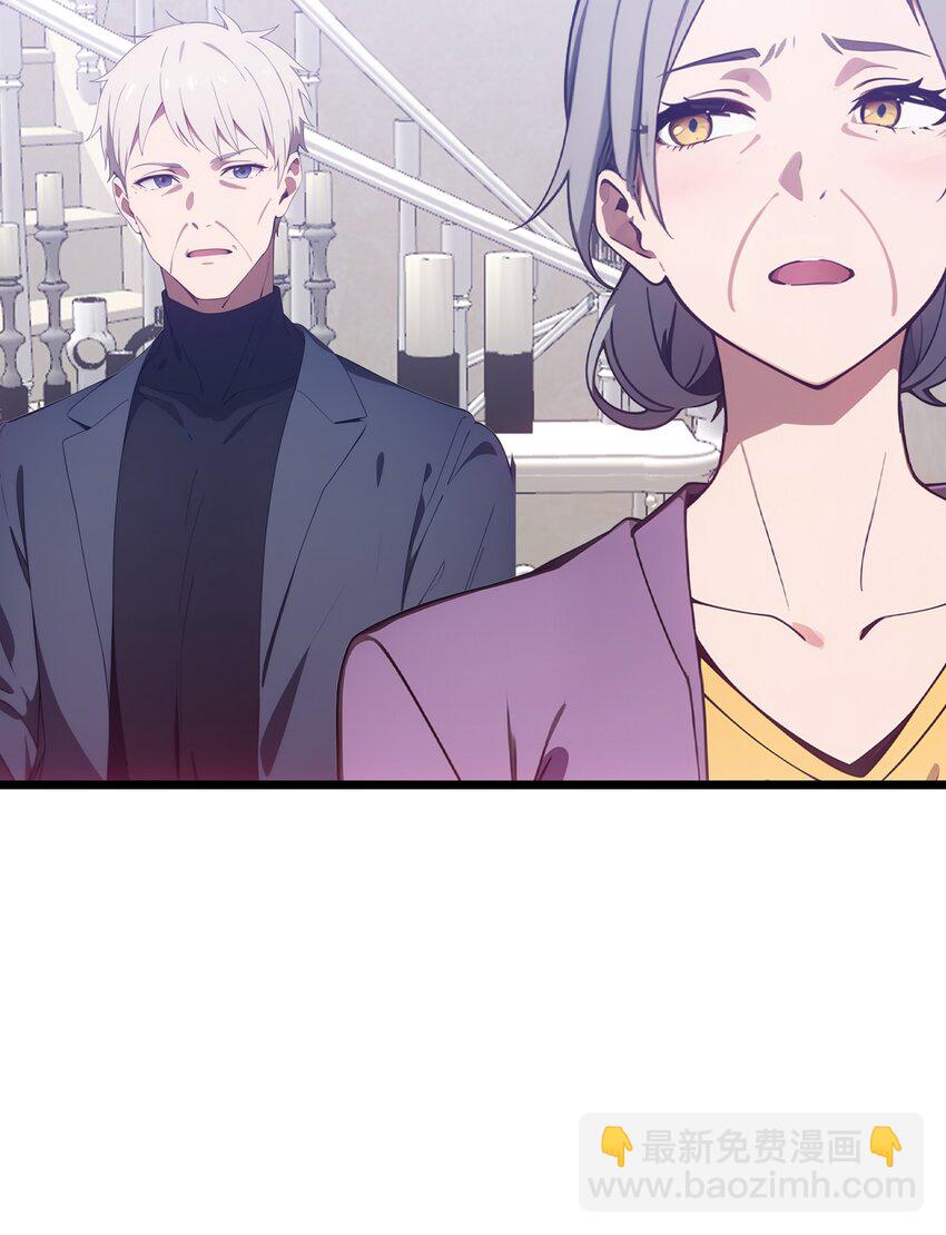 第63话 秀恩爱(1/2)-第64话