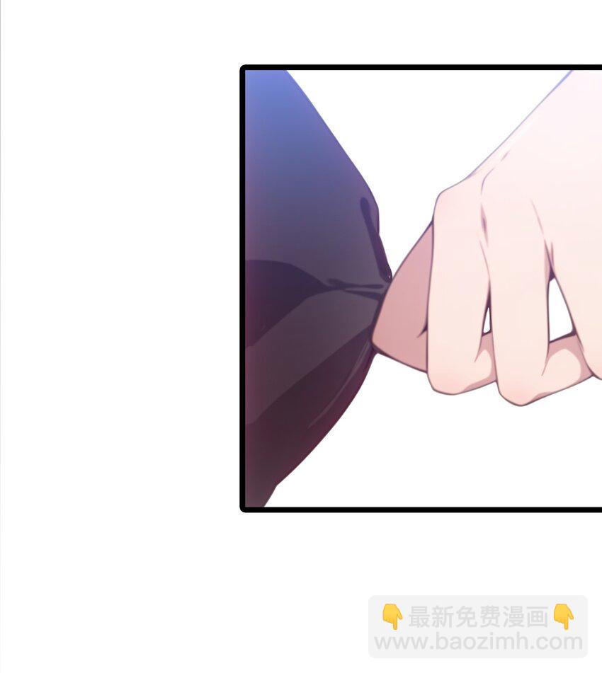 第63话 秀恩爱(1/2)-第64话