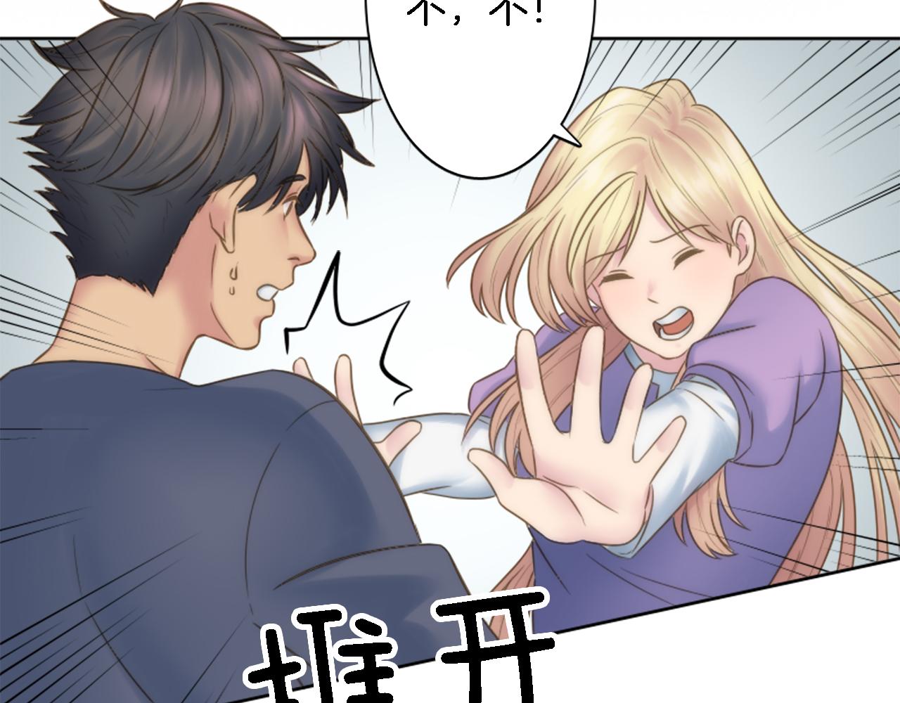 第10话 不&hellip;&hellip;不要这样！(1/2)-第10话