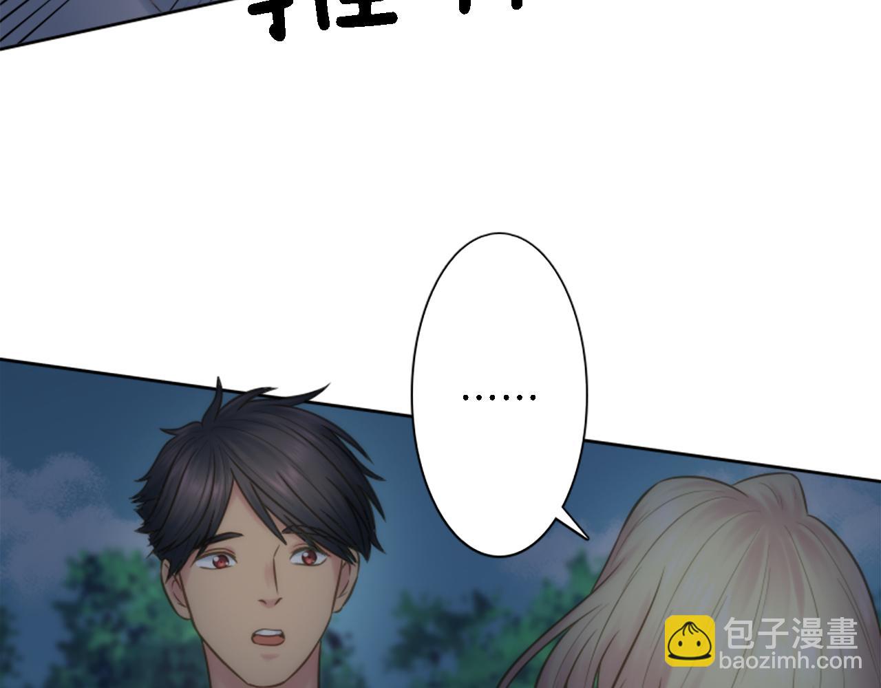 第10话 不&hellip;&hellip;不要这样！(1/2)-第10话